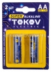 Батарейки Токов Электрик АА (пальчиковые) LR06 1.5 V (блистер из  2 шт) (1698883) 4833 