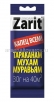 Зиндан гель 30 гр карамельный средство от тараканов и муравьев (Зарит) (72214) 