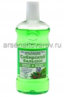 ополаскиватель полости рта Сибирский бальзам 500 мл шалфей и хвойный экстракт (Москва)