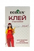 Клей для обоев Эколюкс 250 гр Стеклообои на 30 кв.м (Сот-Комби) 