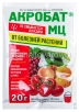 Акробат МЦ 20 гр средство от мучнистой росы, парши, плодовой гнили, ржавчины, пятнистости (Садовый рай) 