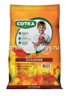 удобрение Осенняя 2,5 кг минеральное (Сотка)
