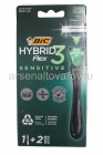 набор для бритья мужской Бик Флекс 3 Гибрид Сенситив (станок + 2 кассеты три лезвия) (Греция) 0272