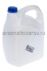 Канистра пластиковая  5 л для пищевых Капля белая (Ижевск) 