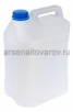 Канистра пластиковая  5 л для пищевых белая (Ижевск) 