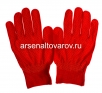 Перчатки рабочие нейлоновые (S820) красные (КНР) 