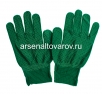 Перчатки рабочие нейлоновые (S820) зеленые (КНР) 