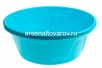 Таз пластиковый круглый  5 л Лайт лазурь (Ижевск) 
