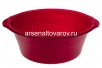 Таз пластиковый круглый 11 л с ручками особо прочный бордовый (Ижевск) 