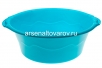 Таз пластиковый круглый 11 л с ручками особо прочный голубой (Ижевск) 