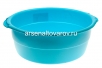Таз пластиковый круглый 14 л с ручками ударопрочный голубой (Ижевск) 