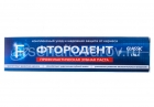 зубная паста Фтородент F 170 гр комплексный уход (Москва)