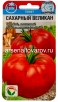 Семена Томат Сахарный великан 20 шт цветной пакет годен до 31.12.2028 (Сибирский сад) 
