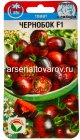 семена Томат Чернобок F1 10 шт цветной пакет годен до 31.12.2028 (Сибирский сад)