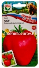 семена Томат Алсу (серия Лучшие из Сибири) 20 шт цветной пакет годен до 31.12.2028 (Сибирский сад)