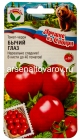 семена Томат Бычий глаз (серия Лучшие из Сибири) 20 шт цветной пакет годен до 31.12.2028 (Сибирский сад)