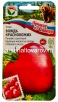 Семена Томат Вождь Краснокожих (серия Лучшие из Сибири) 20 шт цветной пакет годен до 31.12.2028 (Сибирский сад) 
