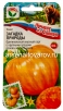 Семена Томат Загадка природы (серия Лучшие из Сибири) 20 шт цветной пакет (Сибирский сад) 