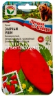 семена Томат Заячьи уши (серия Лучшие из Сибири) 20 шт цветной пакет годен до 31.12.2028 (Сибирский сад)