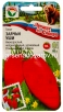 Семена Томат Заячьи уши (серия Лучшие из Сибири) 20 шт цветной пакет годен до 31.12.2028 (Сибирский сад) 