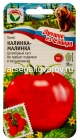 семена Томат Калинка-малинка (серия Лучшие из Сибири) 20 шт цветной пакет годен до 31.12.2028 (Сибирский сад)
