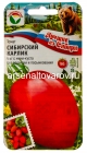 семена Томат Сибирский карлик (серия Лучшие из Сибири) 20 шт цветной пакет годен до 31.12.2028 (Сибирский сад)