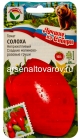 семена Томат Солоха (серия Лучшие из Сибири) 20 шт цветной пакет годен до 31.12.2028 (Сибирский сад)