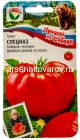 семена Томат Спецназ (серия Лучшие из Сибири) 20 шт цветной пакет годен до 31.12.2028 (Сибирский сад)