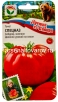 Семена Томат Спецназ (серия Лучшие из Сибири) 20 шт цветной пакет годен до 31.12.2028 (Сибирский сад) 