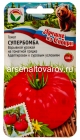 семена Томат Супербомба (серия Лучшие из Сибири) 20 шт цветной пакет годен до 31.12.2028 (Сибирский сад)
