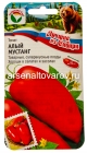 семена Томат Алый мустанг (серия Лучшие из Сибири) 20 шт цветной пакет годен до 31.12.2028 (Сибирский сад)