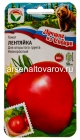 семена Томат Лентяйка (серия Лучшие из Сибири) 20 шт цветной пакет годен до 31.12.2028 (Сибирский сад)