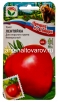 Семена Томат Лентяйка (серия Лучшие из Сибири) 20 шт цветной пакет годен до 31.12.2028 (Сибирский сад) 