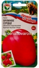 семена Томат Орлиное сердце (серия Лучшие из Сибири) 20 шт цветной пакет годен до 31.12.2028 (Сибирский сад)
