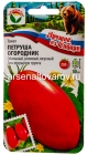 семена Томат Петруша огородник (серия Лучшие из Сибири) 20 шт цветной пакет годен до 31.12.2028 (Сибирский сад)