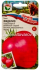 семена Томат Фиделио (серия Лучшие из Сибири) 20 шт цветной пакет годен до 31.12.2028 (Сибирский сад)