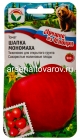 семена Томат Шапка Мономаха (серия Лучшие из Сибири) 20 шт цветной пакет годен до 31.12.2028 (Сибирский сад)