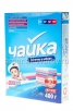 Стиральный порошок Чайка   400 гр автомат для детского белья (Беларусь) 