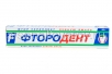 Зубная паста Фтородент  90 гр для укрепления зубной эмали (Весна) 
