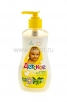 Мыло туалетное жидкое  280 мл Детское масло оливы с дозатором (Весна) 5108 