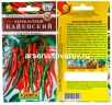 Семена Перец острый Кайенский 20 шт цветной пакет годен до 31.12.2028 (Аэлита) 