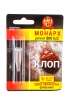 Монарх (Регент 800) 1 гр средство от клопов (Россия) 