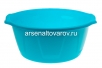 Таз пластиковый круглый 10 л с ручками Лайт микс (Ижевск) 