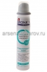 Дезодорант женский Деоника спрей 200 мл антибактериальный эффект (Арнест) 