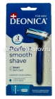 станок для бритья мужской Деоника 3 лезвия с 1 кассетой (Арнест)