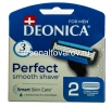 Кассеты для бритья мужские Деоника 3 лезвия (уп из 2 шт) (Арнест) 