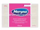 мыло хозяйственное Марина 4 шт*125 гр отбеливающее (Турция)