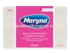 Мыло хозяйственное Марина 4 шт*125 гр отбеливающее (Турция) 