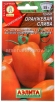 Семена Томат Оранжевая слива 20 шт цветной пакет годен до 31.12.2029 (Аэлита) 