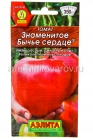 семена Томат Знаменитое бычье сердце 20 шт цветной пакет годен до 31.12.2029 (Аэлита)